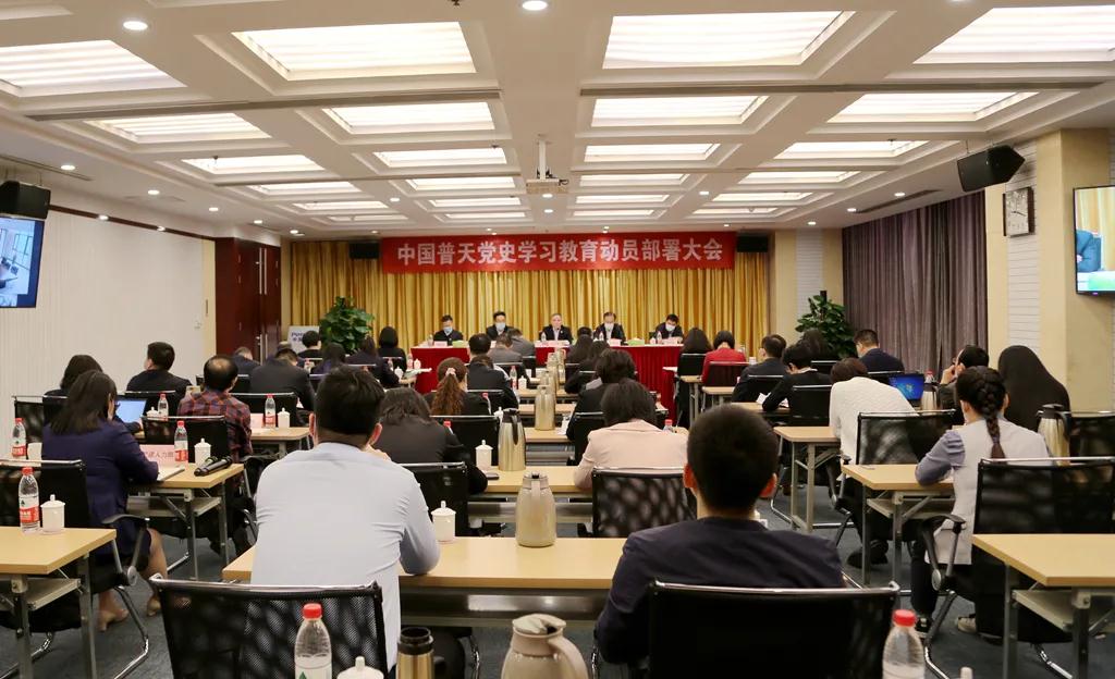 工程机械仪表检测的灯